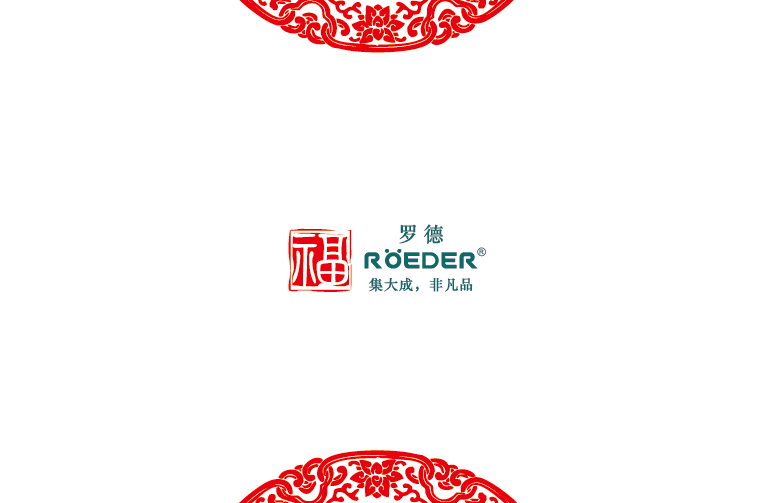 青島羅德通用機(jī)械設(shè)備有限公司恭祝全國合作伙伴新年吉祥，猴年大吉。