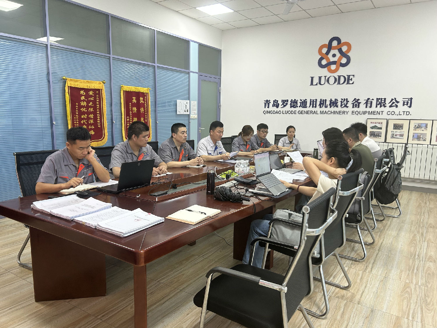 羅德質(zhì)量、環(huán)境、職業(yè)健康安全管理體系