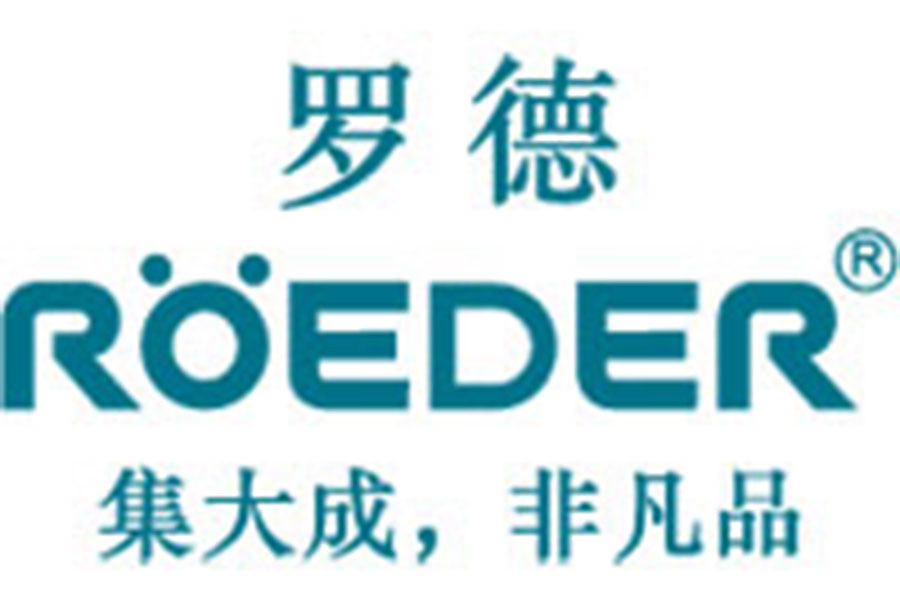金九銀十，羅德轉(zhuǎn)子泵銷售團隊拜訪新老客戶，下一個會是你嗎？